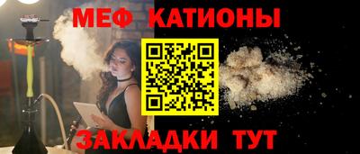 героин Гусь-Хрустальный