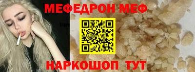 кокаин колумбия Гусиноозёрск