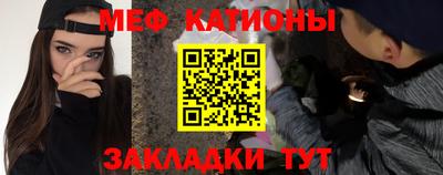 героин Гусь-Хрустальный