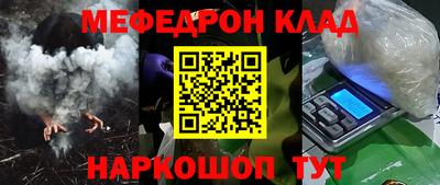кокаин колумбия Гусиноозёрск