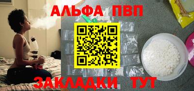 марихуана Гусев