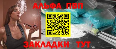 героин Гусь-Хрустальный