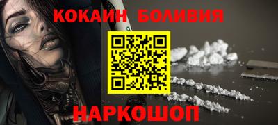 apvp Янаул