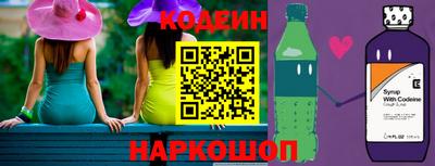 кокаин колумбия Гусиноозёрск