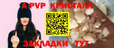 марихуана Гусев