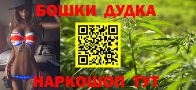 кокаин колумбия Гусиноозёрск