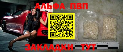 марихуана Гусев