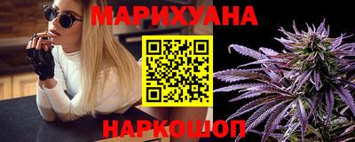 кокаин колумбия Гусиноозёрск