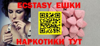 марихуана Гусев