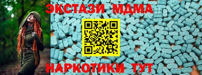 марихуана Гусев