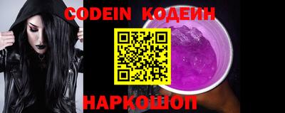 кокаин колумбия Гусиноозёрск