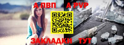 героин Гусь-Хрустальный