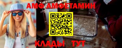 кокаин колумбия Гусиноозёрск