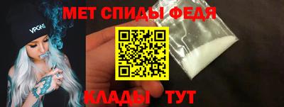 героин Гусь-Хрустальный