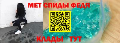 кокаин колумбия Гусиноозёрск