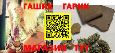 кокаин колумбия Гусиноозёрск