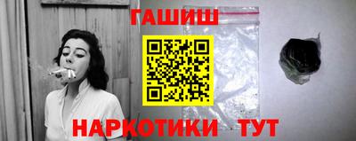 кокаин колумбия Гусиноозёрск