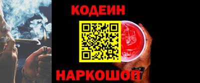 марихуана Гусев