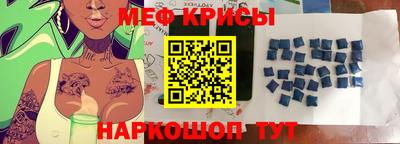 кокаин колумбия Гусиноозёрск