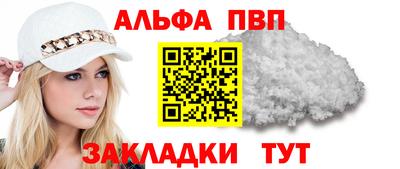 героин Гусь-Хрустальный