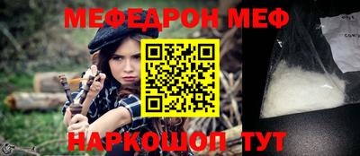 марихуана Гусев
