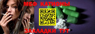 героин Гусь-Хрустальный