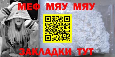 кокаин колумбия Гусиноозёрск